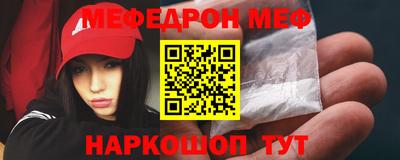 наркотики Лесосибирск