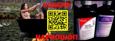 кокаин VHQ Ликино-Дулёво