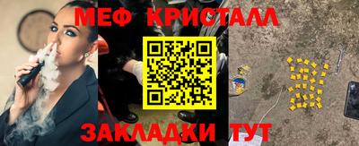 кокаин VHQ Ликино-Дулёво