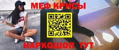 наркотики Лесосибирск