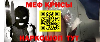 наркотики Лесосибирск
