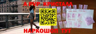 кокаин VHQ Ликино-Дулёво