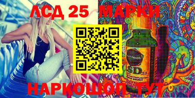 кокаин VHQ Ликино-Дулёво