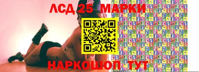 кокаин VHQ Ликино-Дулёво
