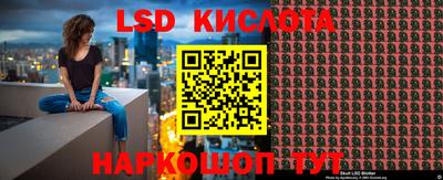 кокаин VHQ Ликино-Дулёво