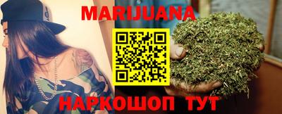 наркотики Лесосибирск