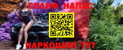 наркотики Лесосибирск