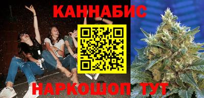 МДМА Ливны