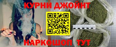 кокаин VHQ Ликино-Дулёво