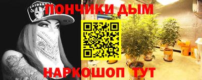 наркотики Лесосибирск