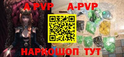 кокаин VHQ Ликино-Дулёво