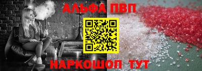 кокаин VHQ Ликино-Дулёво