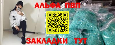 наркотики Лесосибирск