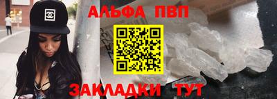 наркотики Лесосибирск