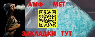 кокаин VHQ Ликино-Дулёво