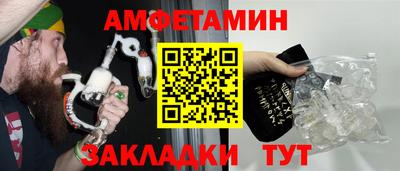 наркотики Лесосибирск