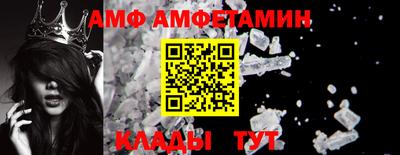 кокаин VHQ Ликино-Дулёво