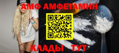 наркотики Лесосибирск