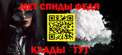 наркотики Лесосибирск