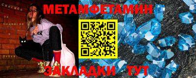 кокаин VHQ Ликино-Дулёво