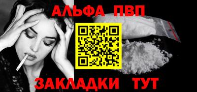 кокаин VHQ Ликино-Дулёво