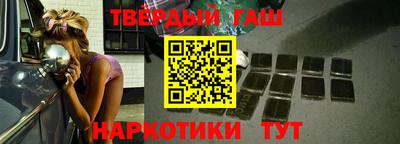 наркотики Лесосибирск