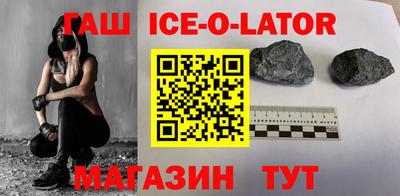МДМА Ливны