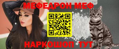 наркотики Лесосибирск