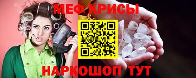 кокаин VHQ Ликино-Дулёво