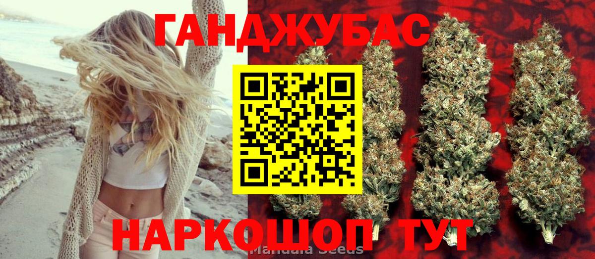Бошки марихуана ГИДРОПОН  Марихуана VHQ  Бошки марихуана ГИДРОПОН  Шишки марихуана White Widow  Великий Устюг  Вход с VPN 